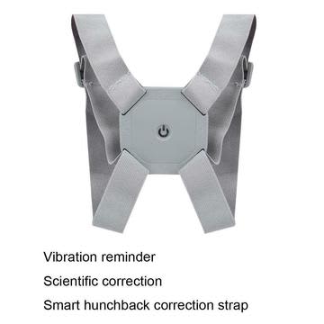 Intelligent Induction Posture Correction With Vibration Reminder_0